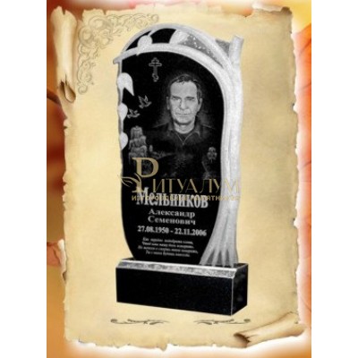 Памятник из гранита 7 — ritualum.ru